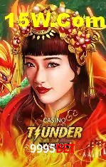 Weekend Specials 9995Bet