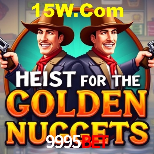 Instant Lottery
